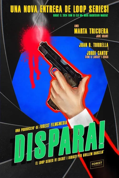 Dispara! (movie)