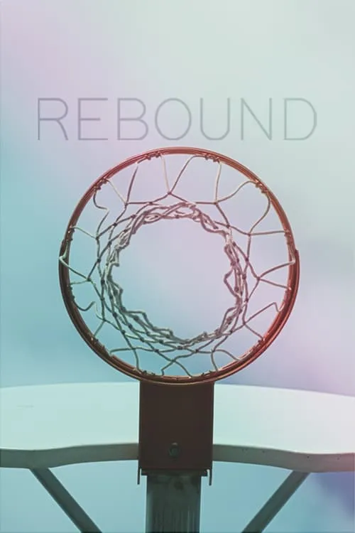 Rebound (фильм)