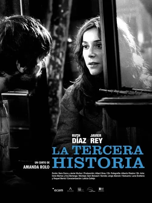La tercera Historia (movie)