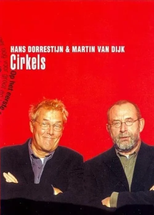 Hans Dorrestijn & Martin van Dijk: Cirkels (фильм)