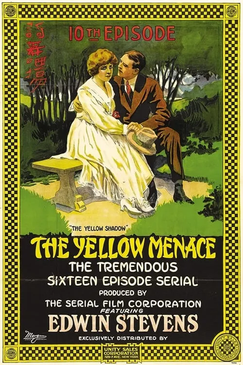 The Yellow Menace (movie)