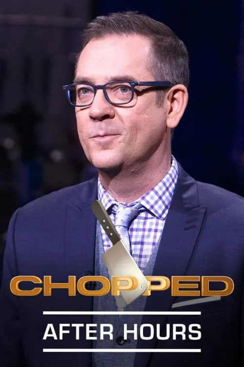 Chopped After Hours (сериал)