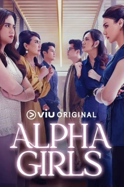 Alpha Girls (series)