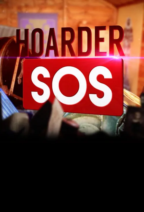 Hoarder SOS (сериал)