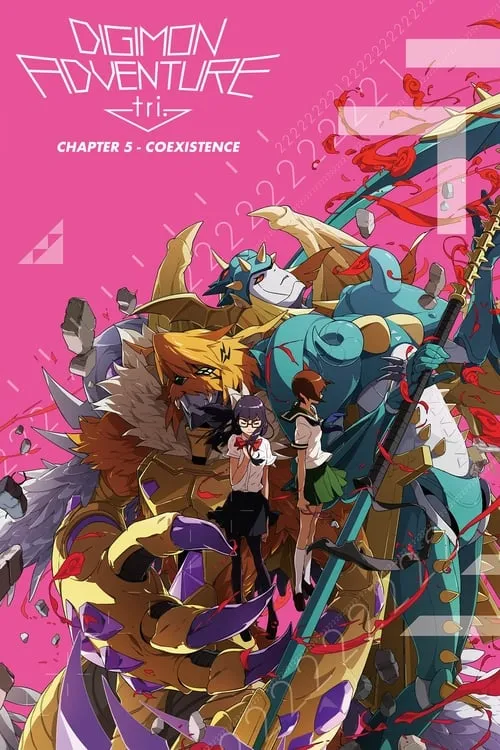 Digimon Adventure tri. Part 5: Coexistence (movie)