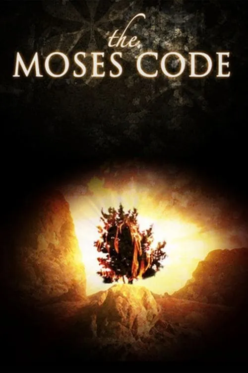 The Moses Code (фильм)