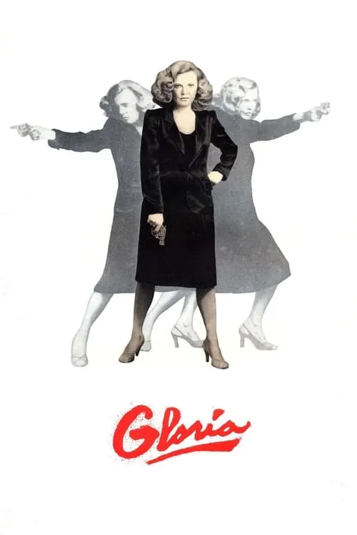 Gloria (movie)