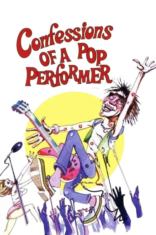 Confessions of a Pop Performer (фильм)