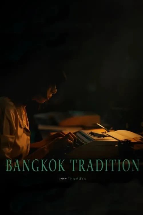 Bangkok Tradition (movie)