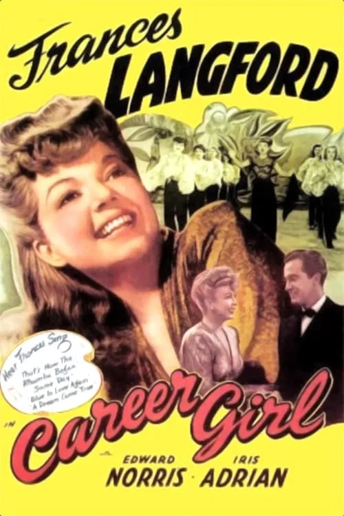 Career Girl (movie)