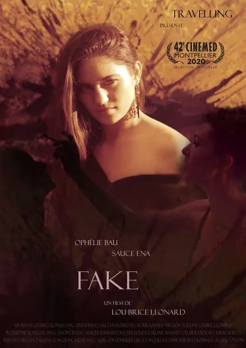 Fake (фильм)