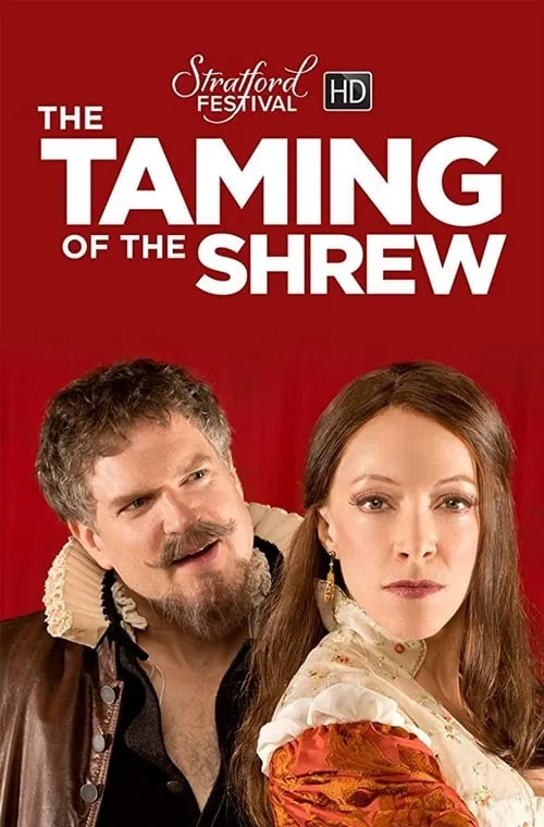 The Taming of the Shrew (movie)