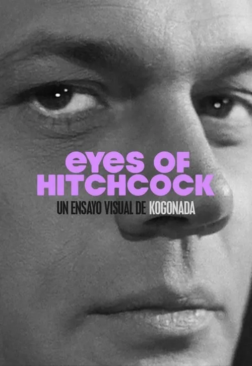 Eyes of Hitchcock (фильм)