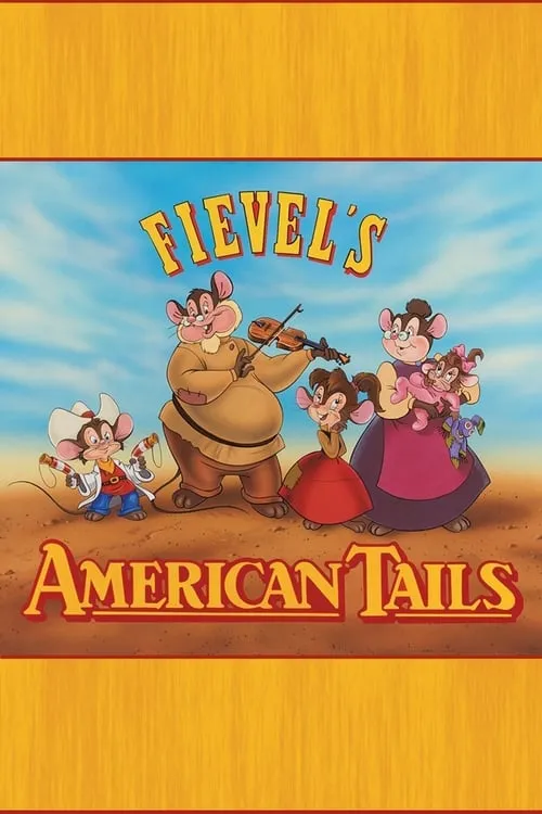 Fievel's American Tails (сериал)