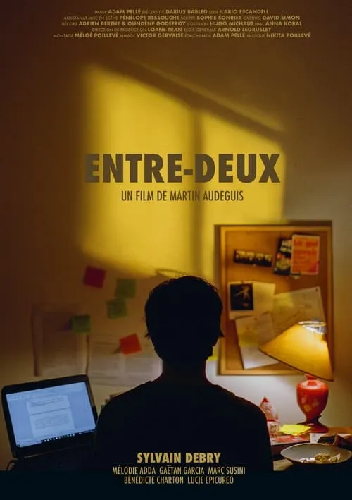 Entre-deux (фильм)