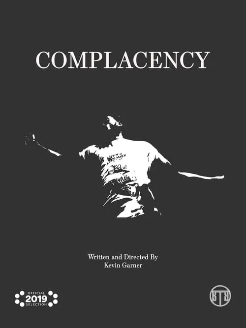 COMPLACENCY (фильм)