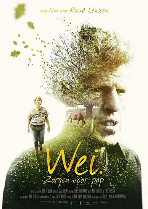 Wei (movie)