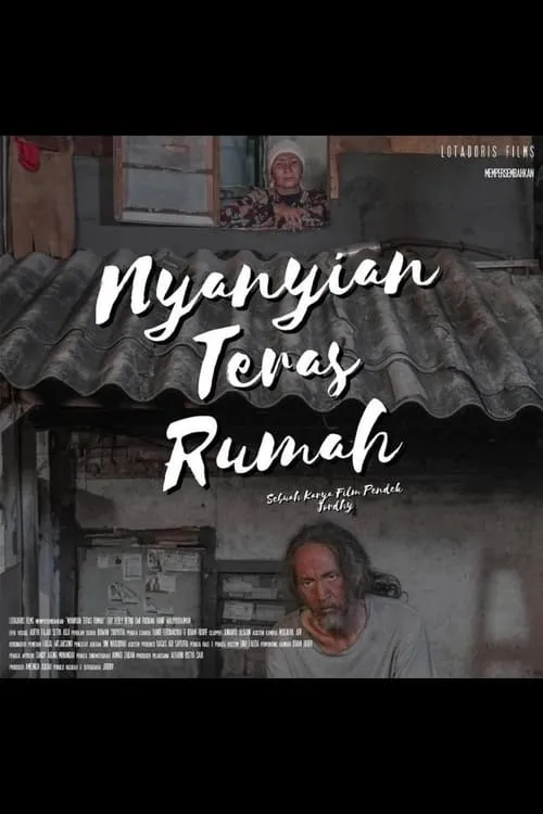 Nyanyian Teras Rumah (фильм)