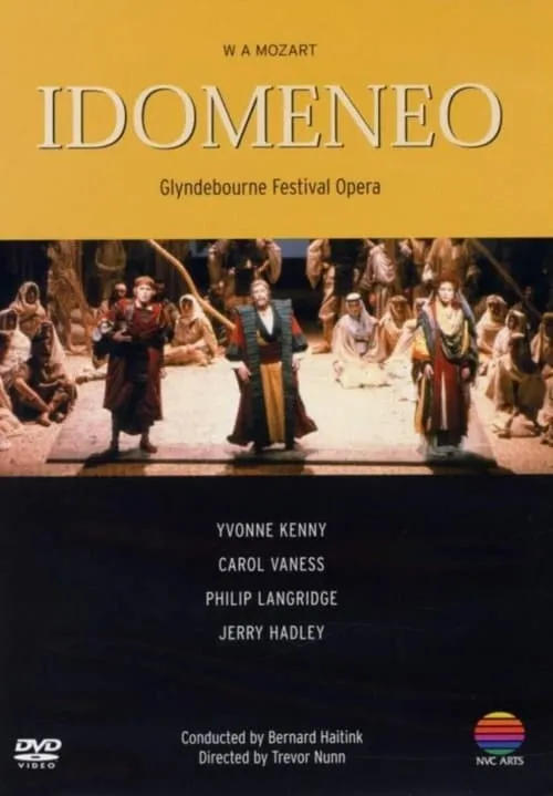 Idomeneo (фильм)