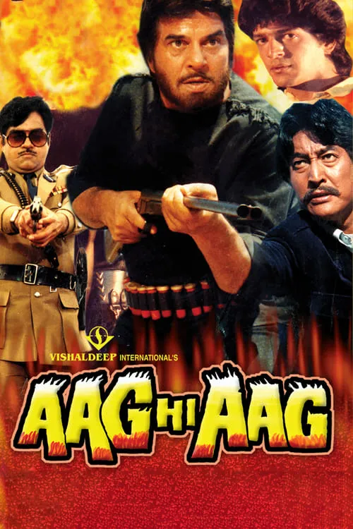 Aag Hi Aag (movie)