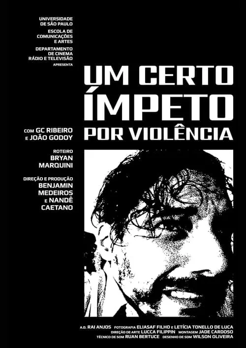 Um Certo Ímpeto Por Violência (фильм)