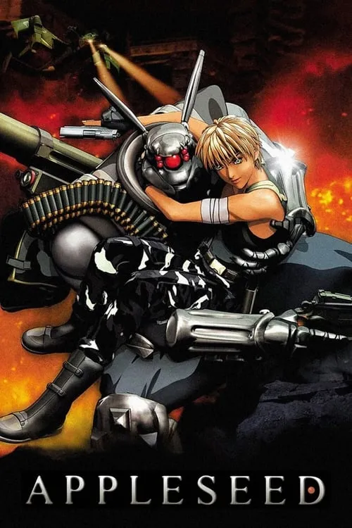 Appleseed (movie)