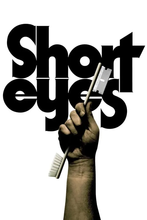 Short Eyes (movie)