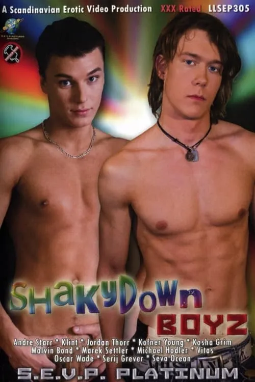 Shakydown Boyz (фильм)