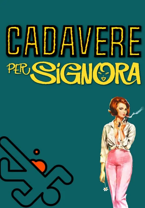 Cadavere per signora (фильм)