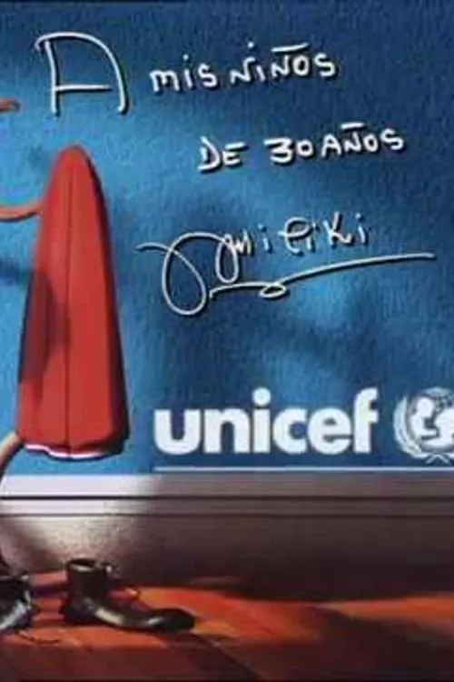 Gala UNICEF 1999: A mis niños de 30 años (фильм)