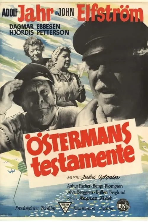 Östermans testamente (фильм)