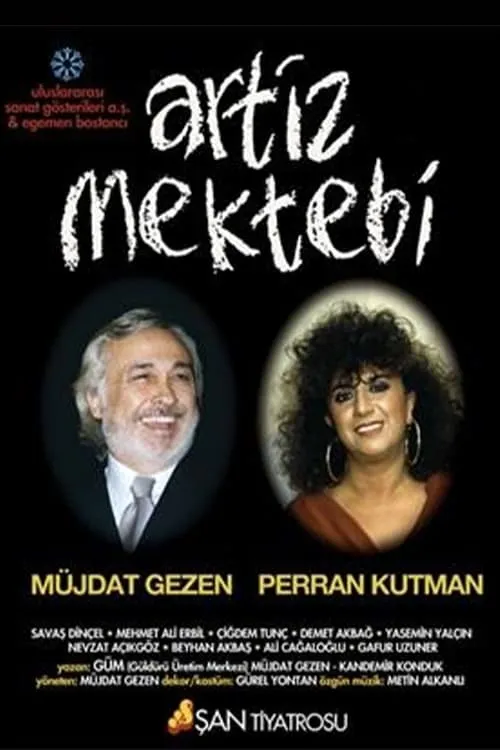 Artiz Mektebi (movie)