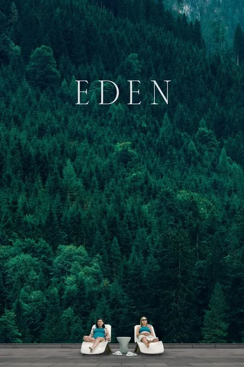 Edén (фильм)