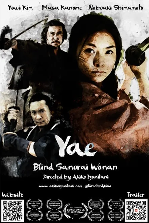 Yae: The Blind Samurai Woman (movie)