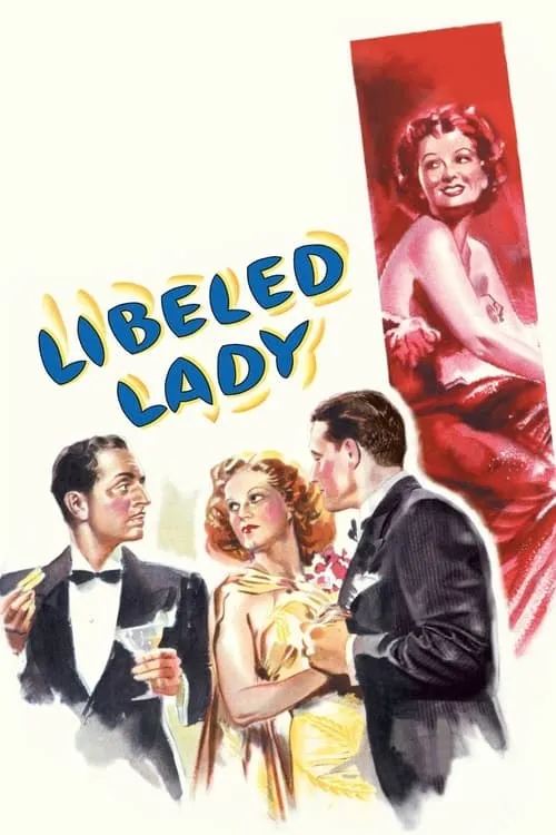 Libeled Lady (movie)