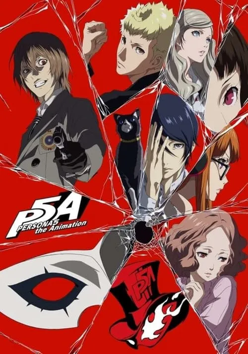 Persona 5 The Animation: Dark Sun (фильм)