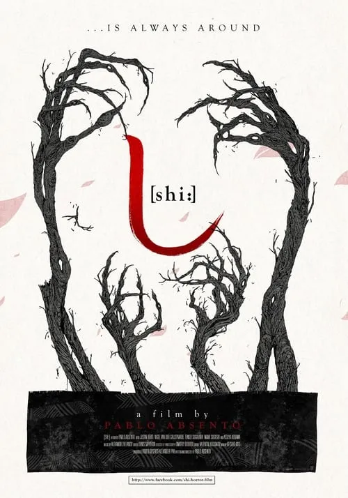 Shi (movie)