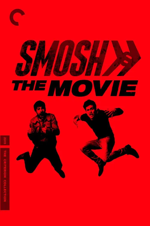 Smosh: The Movie