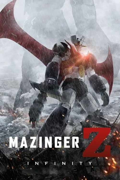Mazinger Z: Infinity (movie)