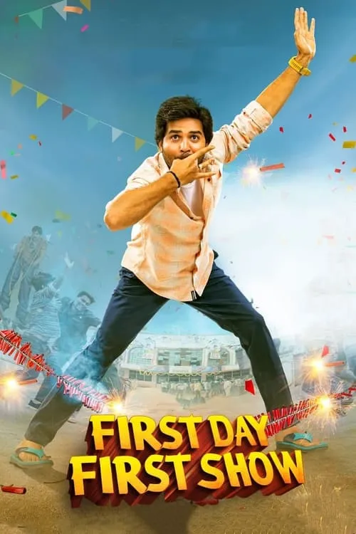 First Day First Show (movie)