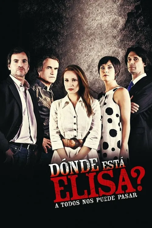 ¿Dónde está Elisa? (сериал)