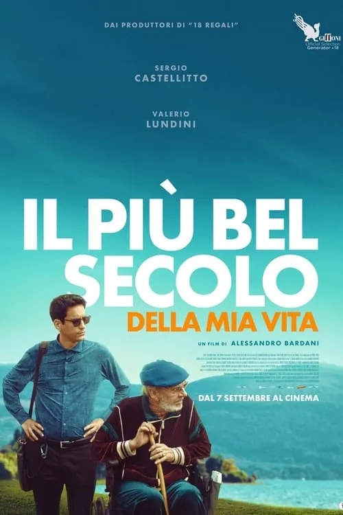 Il più bel secolo della mia vita (фильм)