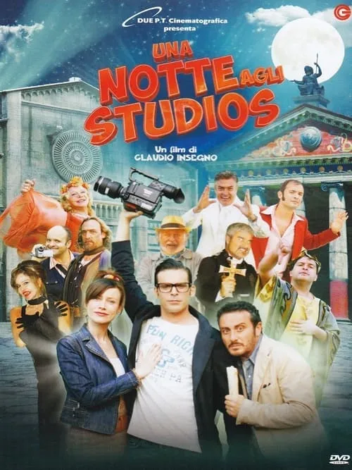 Una notte agli studios (фильм)