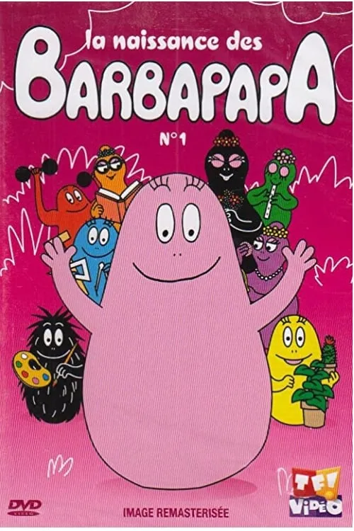 La naissance des Barbapapa (фильм)