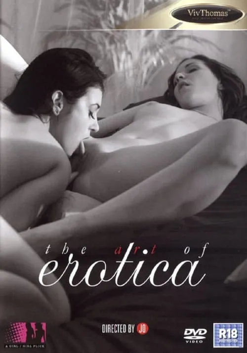 The Art of Erotica (фильм)