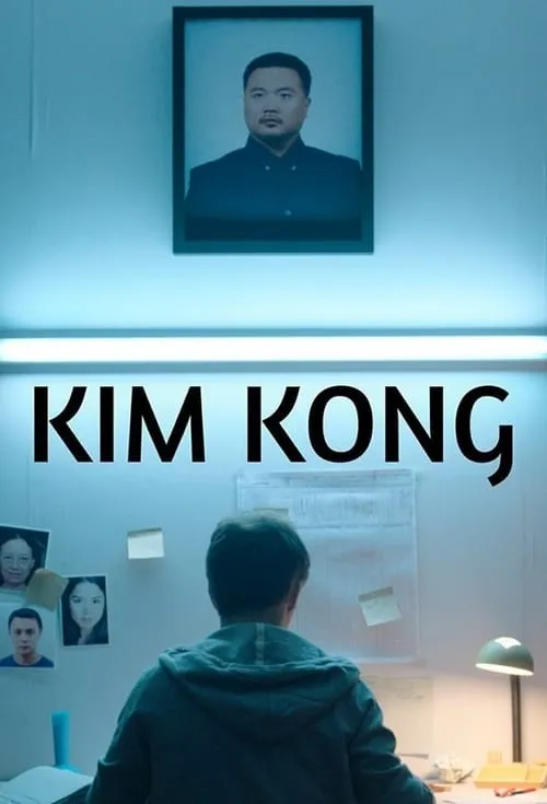 Kim Kong (сериал)