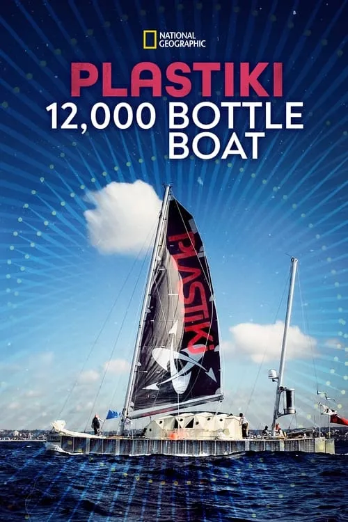 The 12,000 Bottle boat (series)