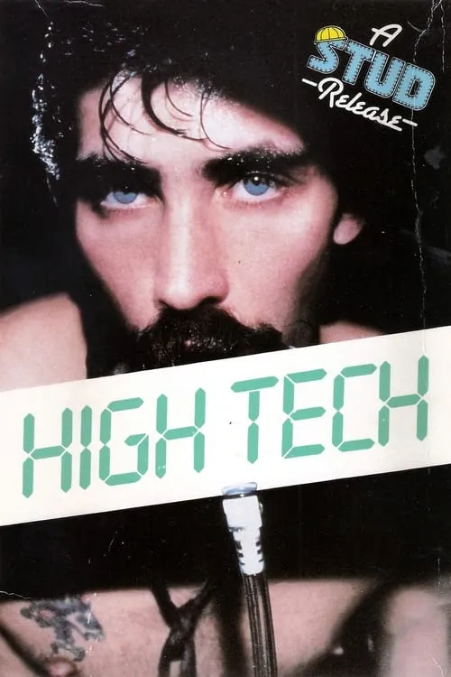 High Tech (movie)