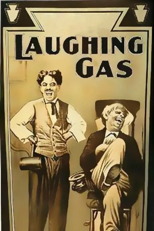 Laughing Gas (movie)