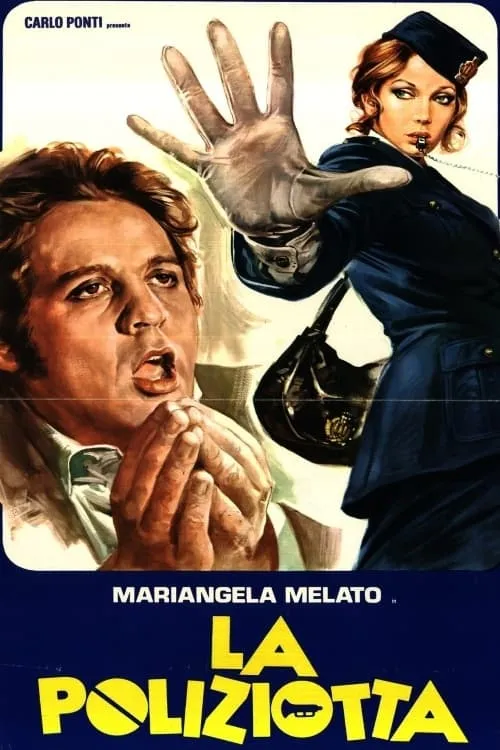 Policewoman (movie)